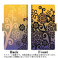 ZenFone（ゼンフォン）Max Pro(M2) ZB631KL 画質仕上げ プリント手帳型ケース(薄型スリム)【YB909 花模様】