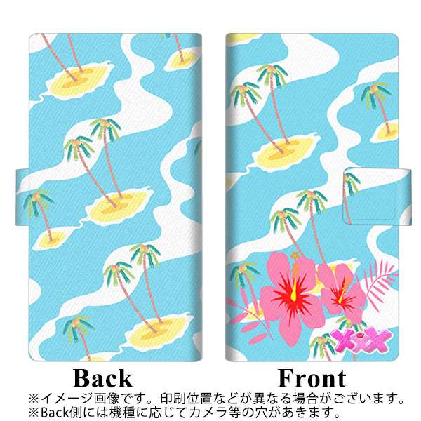 iPhone13 Pro 画質仕上げ プリント手帳型ケース(薄型スリム)【YB910 アロハ01】