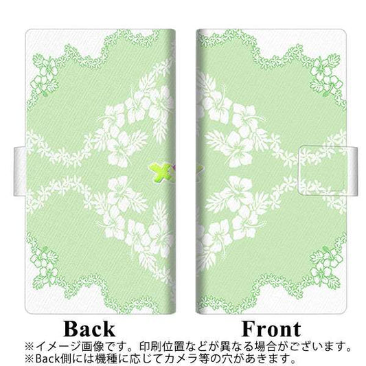 Softbank アクオス R5G 908SH 高画質仕上げ プリント手帳型ケース(薄型スリム)【YB912 アロハ03】