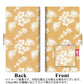 iPhone6 画質仕上げ プリント手帳型ケース(薄型スリム)【YB914 アロハ05】