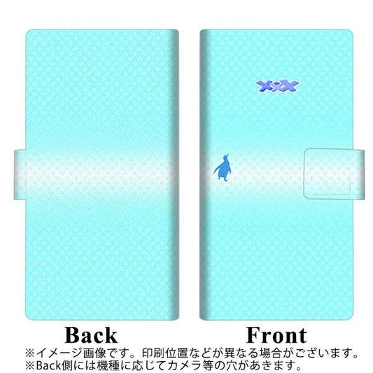 Softbank アクオスR コンパクト 701SH 高画質仕上げ プリント手帳型ケース(薄型スリム)【YB921 ペンギン02】