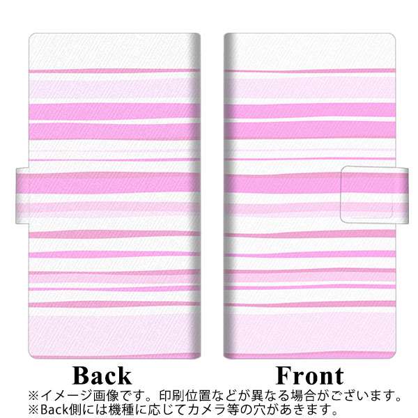 docomo LG ベルベット L-52A 画質仕上げ プリント手帳型ケース(薄型スリム)【YB923 ウェーブピンク】