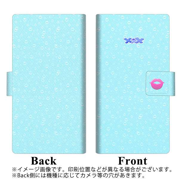 iPhone XS Max 画質仕上げ プリント手帳型ケース(薄型スリム)【YB924 シュワシュワ】