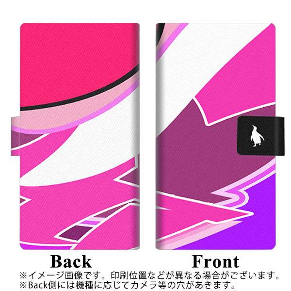 docomo エクスペリア XZ2 SO-03K 画質仕上げ プリント手帳型ケース(薄型スリム)【YB927 ジオメトリックピンク】