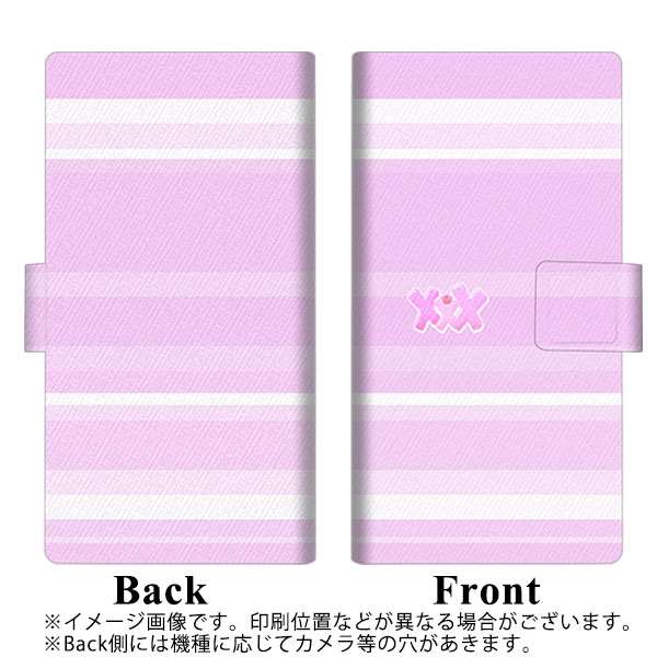 Google Pixel 3 画質仕上げ プリント手帳型ケース(薄型スリム)【YB930 ボーダーピンク】