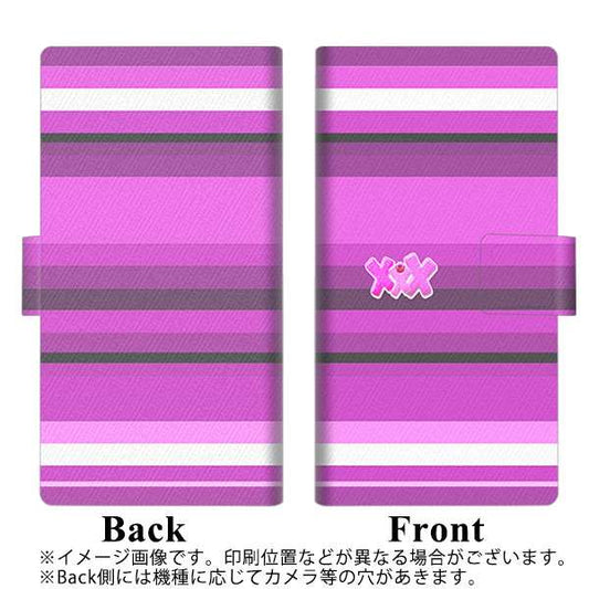 iPhone7 高画質仕上げ プリント手帳型ケース(薄型スリム)【YB931 ボーダーファンシービビッド】