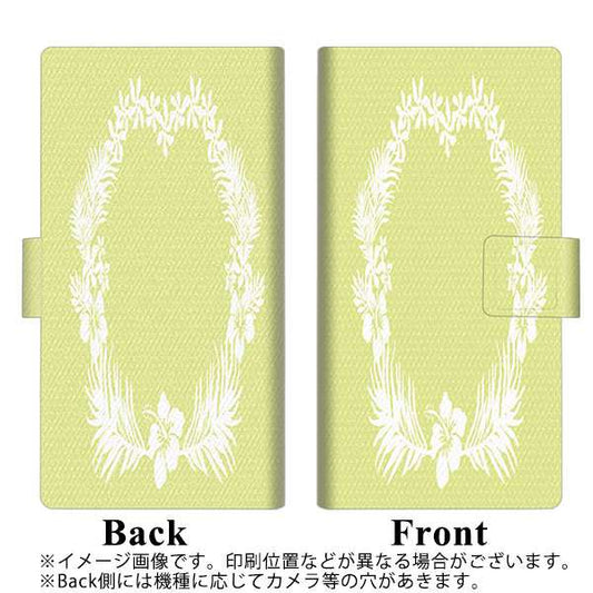 OPPO（オッポ） A5 2020 高画質仕上げ プリント手帳型ケース(薄型スリム)【YB936 アロハサラダグリーン】