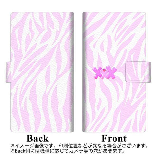 OPPO（オッポ） A5 2020 高画質仕上げ プリント手帳型ケース(薄型スリム)【YB938 ゼブラベビーピンク】