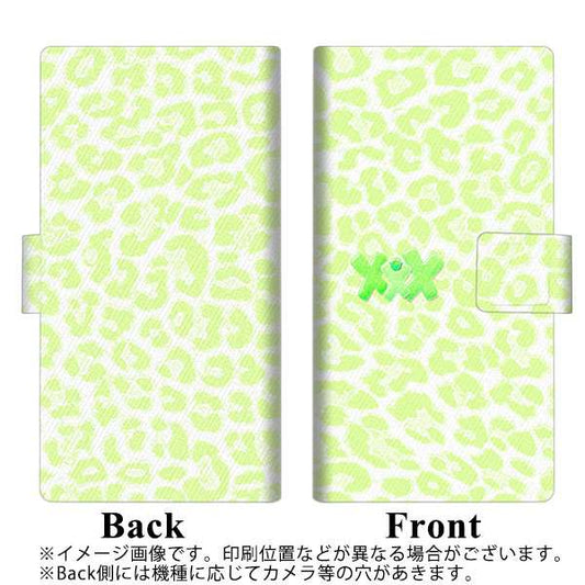 OPPO Reno A 高画質仕上げ プリント手帳型ケース(薄型スリム)【YB939 ゼブラライムグリーン】