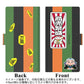 au アクオス センス3 ベーシック SHV48 画質仕上げ プリント手帳型ケース(薄型スリム)【YB945 商売繁盛】