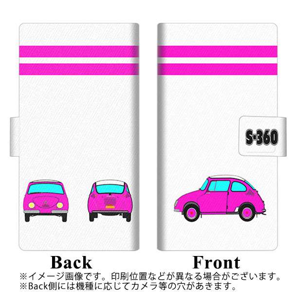 iPhone13 mini 画質仕上げ プリント手帳型ケース(薄型スリム)【YB962 てんとう虫04】