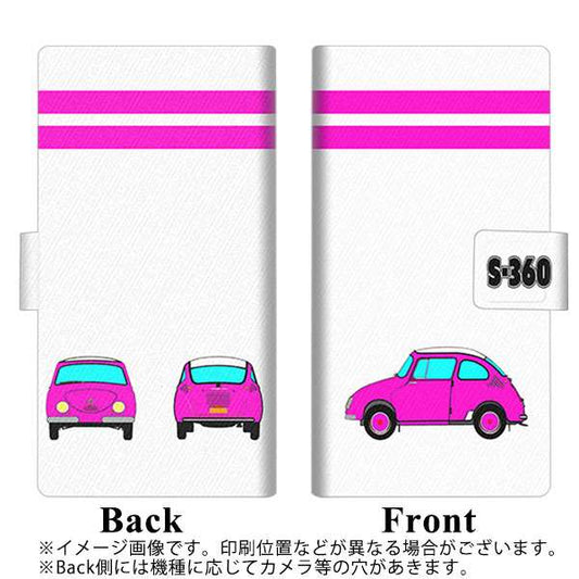 SoftBank エクスペリア XZ3 801SO 高画質仕上げ プリント手帳型ケース(薄型スリム)【YB962 てんとう虫04】