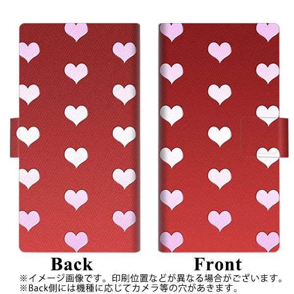 iPhone X 画質仕上げ プリント手帳型ケース(薄型スリム)【YB968 ハートレッド】