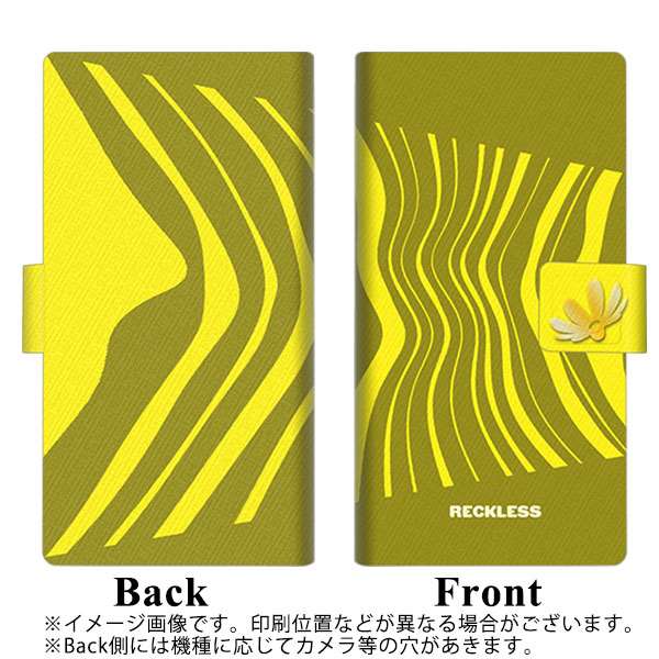 Softbank アクオスR コンパクト 701SH 高画質仕上げ プリント手帳型ケース(薄型スリム)【YB982 ウェーブモーション03】