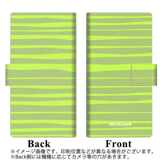 softbank エクスペリア5 901SO 高画質仕上げ プリント手帳型ケース(薄型スリム)【YB984 シェイキーボーダー】