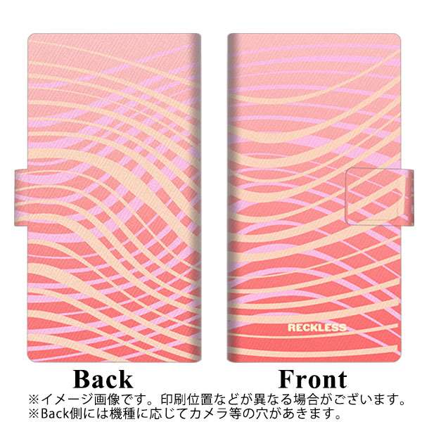 docomo LG ベルベット L-52A 画質仕上げ プリント手帳型ケース(薄型スリム)【YB986 クロスウェービー02】