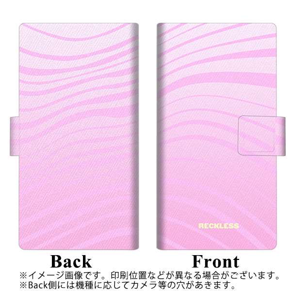 Xperia Ace III A203SO Y!mobile 画質仕上げ プリント手帳型ケース(薄型スリム)【YB989 ウェービー02】