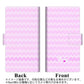 楽天モバイル Rakuten Hand 画質仕上げ プリント手帳型ケース(薄型スリム)【YC800 ジグザグピンク】