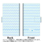 AQUOS wish SHG06 au 画質仕上げ プリント手帳型ケース(薄型スリム)【YC801 ジグザグブルー】