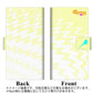 HUAWEI（ファーウェイ） P40 lite E ART-L29N 画質仕上げ プリント手帳型ケース(薄型スリム)【YC805 ビーチイエロー】