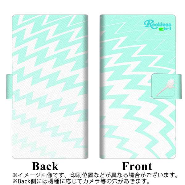 SIMフリー OPPO Reno3 A 画質仕上げ プリント手帳型ケース(薄型スリム)【YC806 ビーチグリーン】