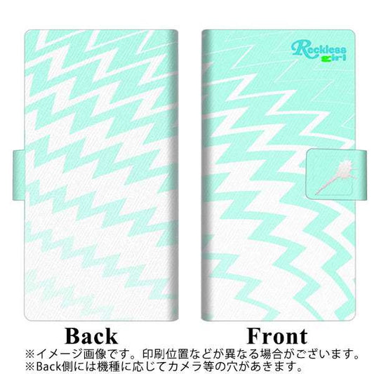 SoftBank アクオス R2 コンパクト 803SH 高画質仕上げ プリント手帳型ケース(薄型スリム)【YC806 ビーチグリーン】