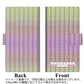 HUAWEI（ファーウェイ）P10 lite WAS-LX2J 画質仕上げ プリント手帳型ケース(薄型スリム)【YC812 バスケット01】
