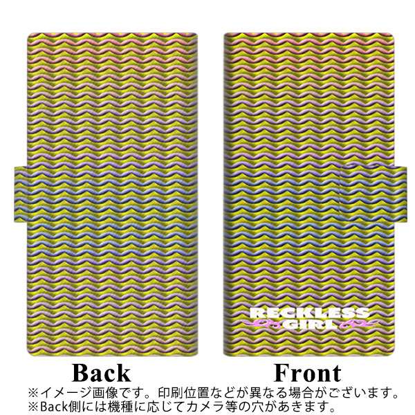 docomo アクオスコンパクト SH-02H 画質仕上げ プリント手帳型ケース(薄型スリム)【YC814 バスケット03】