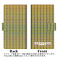 HUAWEI（ファーウェイ）P10 lite WAS-LX2J 画質仕上げ プリント手帳型ケース(薄型スリム)【YC814 バスケット03】