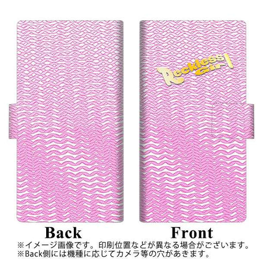 iPhone7 高画質仕上げ プリント手帳型ケース(薄型スリム)【YC820 ボーラインピンク】