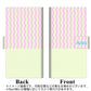 HUAWEI（ファーウェイ）P10 lite WAS-LX2J 画質仕上げ プリント手帳型ケース(薄型スリム)【YC824 ジェリーフィッシュ02】