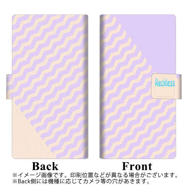 softbank arrows U 801FJ 高画質仕上げ プリント手帳型ケース(薄型スリム)【YC825 ジェリーフィッシュ03】