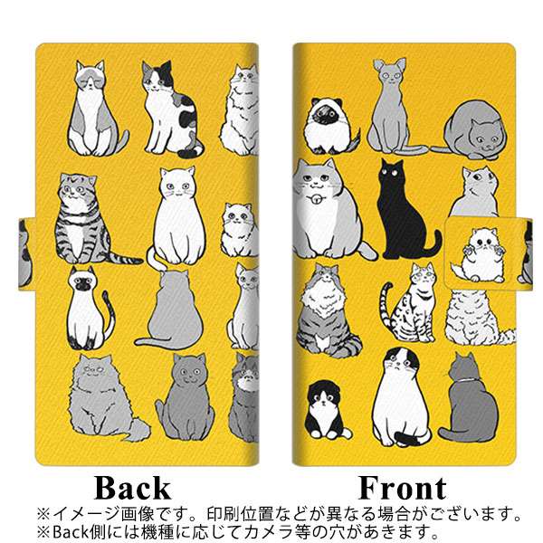 au ギャラクシー S20 5G SCG01 画質仕上げ プリント手帳型ケース(薄型スリム)【YC830 ねこ01】
