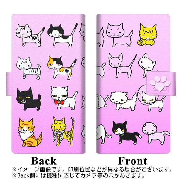 iPhone12 mini 画質仕上げ プリント手帳型ケース(薄型スリム)【YC835 ねこラブ02】