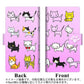 Android One S3 画質仕上げ プリント手帳型ケース(薄型スリム)【YC835 ねこラブ02】