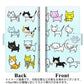 au アクオス U SHV37 画質仕上げ プリント手帳型ケース(薄型スリム)【YC836 ねこラブ03】