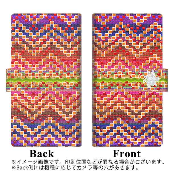 SoftBank エクスペリア1 III A101SO 画質仕上げ プリント手帳型ケース(薄型スリム)【YC837 インディアンデザイン01】