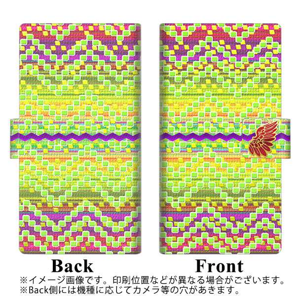 SIMフリー オッポ Reno5 A 画質仕上げ プリント手帳型ケース(薄型スリム)【YC838 インディアンデザイン02】