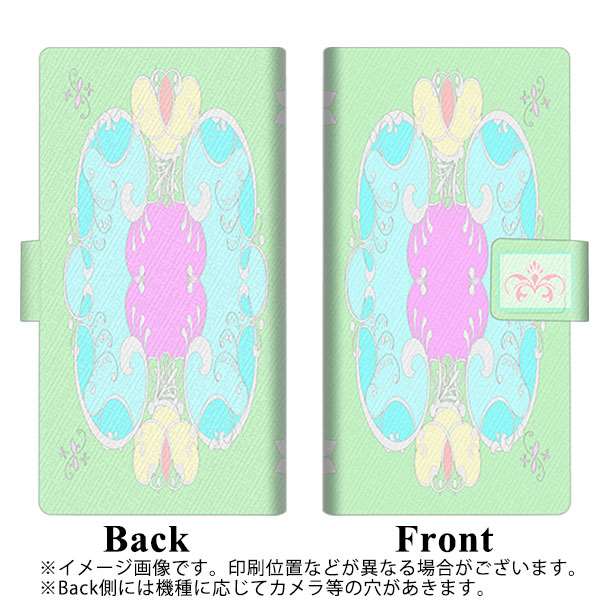 docomo ディズニーモバイル DM-01J 画質仕上げ プリント手帳型ケース(薄型スリム)【YC842 ロココ02】