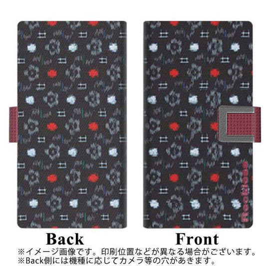 Softbank アクオスR コンパクト 701SH 高画質仕上げ プリント手帳型ケース(薄型スリム)【YC846 絣03】