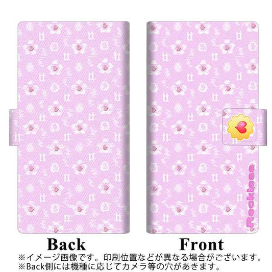 Softbank アクオスR コンパクト 701SH 高画質仕上げ プリント手帳型ケース(薄型スリム)【YC847 絣04】