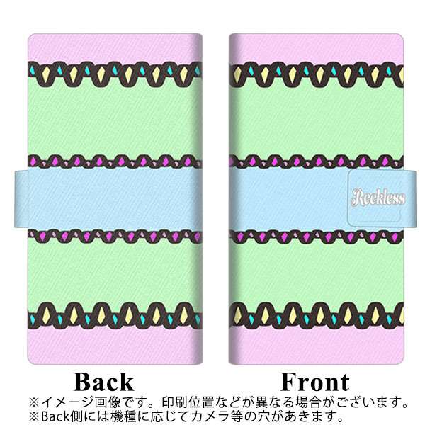 docomo アローズ ビー F-04K 画質仕上げ プリント手帳型ケース(薄型スリム)【YC856 パステルボーダー01】