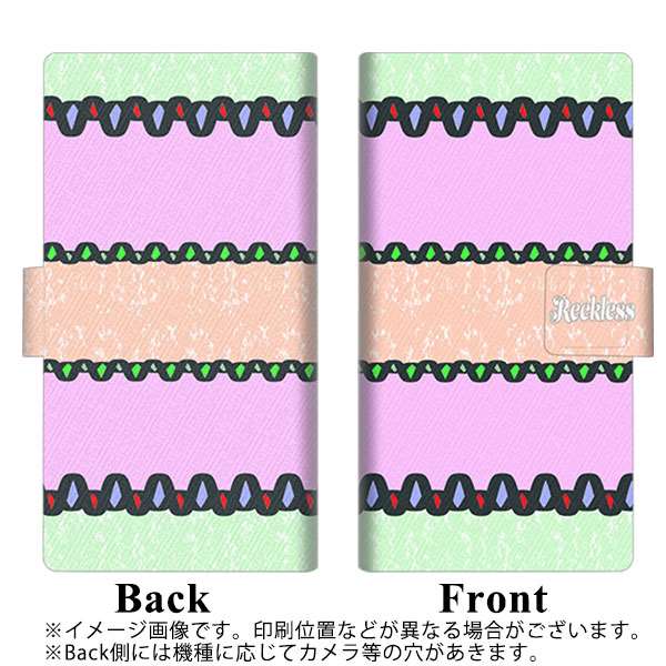 docomo LG style L-03K 画質仕上げ プリント手帳型ケース(薄型スリム)【YC857 パステルボーダー02】