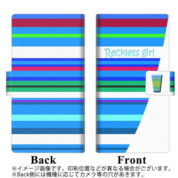 docomo ディズニーモバイル DM-01J 画質仕上げ プリント手帳型ケース(薄型スリム)【YC869 グラスボーダー02】