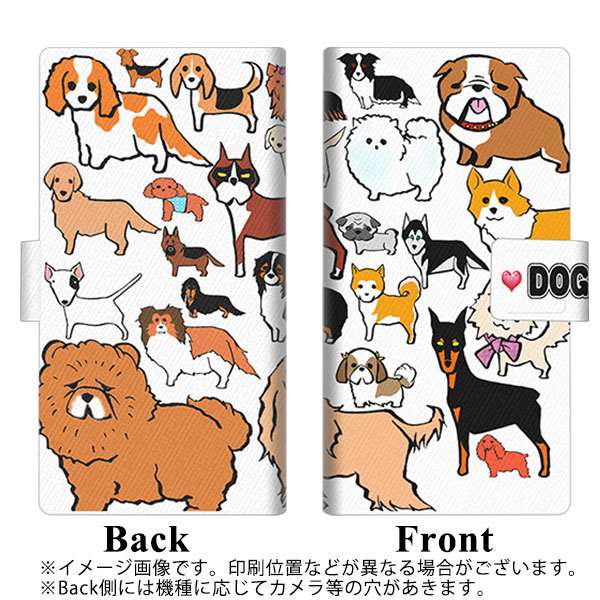 docomo ギャラクシー S10+ オリンピック限定モデル SC-05L 画質仕上げ プリント手帳型ケース(薄型スリム)【YC870 アイラブドッグ01】