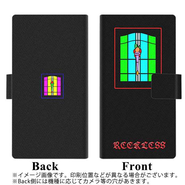 Android One S5 画質仕上げ プリント手帳型ケース(薄型スリム)【YC872 窓01】