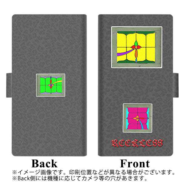 Y!mobile アンドロイドワン 507SH 画質仕上げ プリント手帳型ケース(薄型スリム)【YC874 窓03】