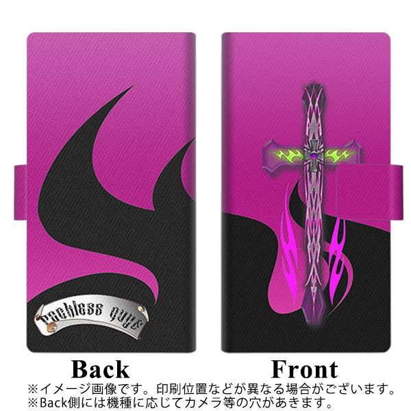 au エクスペリアXZ SOV34 画質仕上げ プリント手帳型ケース(薄型スリム)【YC893 ピンククロス】