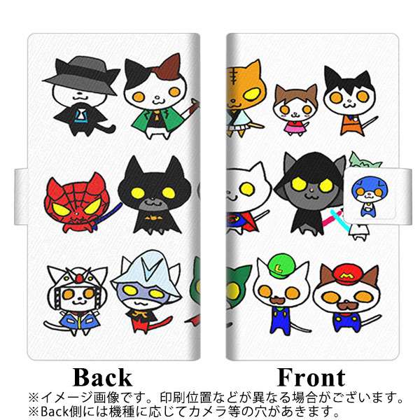 Android One S3 画質仕上げ プリント手帳型ケース(薄型スリム)【YC898 マネネコ01】