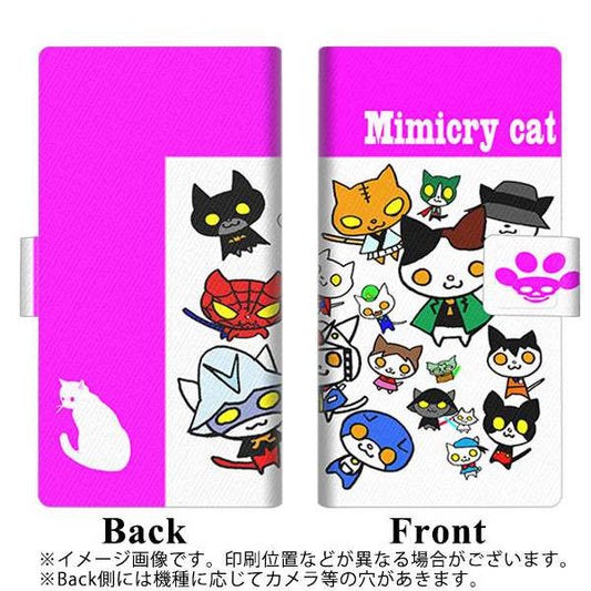 softbank エクスペリア5 901SO 高画質仕上げ プリント手帳型ケース(薄型スリム)【YC899 マネネコ02】